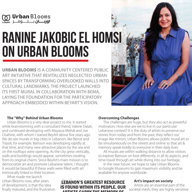 Ranine El-Homsi on Urban Blooms